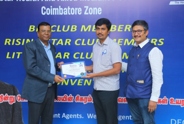 Star Health Insurance - 2021 Best Achiever Award